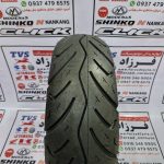 لاستیک ۱۳۰/۷۰/۱۲ ساخت هند