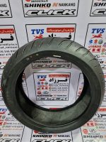 لاستیک 190/50/17 نانکنگ ساخت تایوان