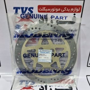 دیسک جلو جی تی 130