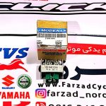 شارژر مودناس 130 جی تی و گالکسی