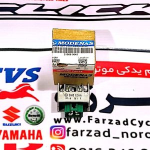 شارژر مودناس 130 جی تی و گالکسی