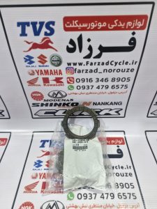 صفحه کلاج مودناس 110 سی تی و بهمن