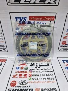 دیسک عقب جی تی 130