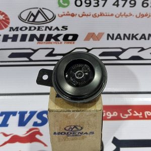 بوق مودناس گالکسی