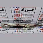 روکش اگزوز گالکسی باک جلو