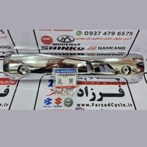 روکش اگزوز جی تی 130