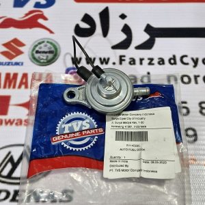 پمپ بنزین تی وی اس اصلی