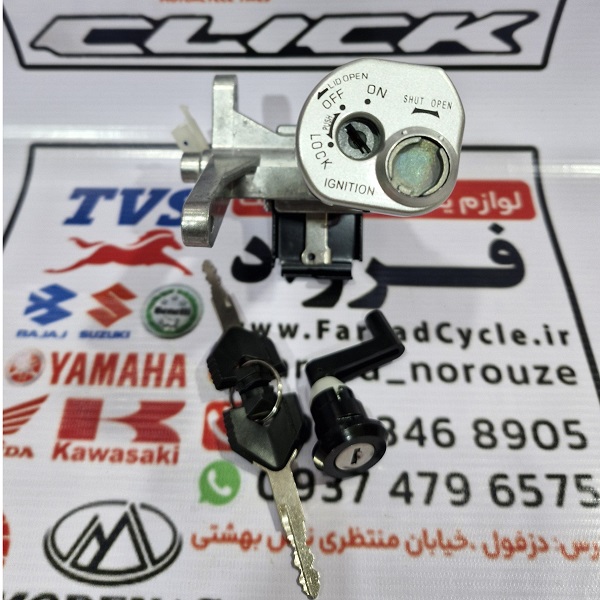 سویچ گالکسی باک جلو سویچ گالکسی باک جلو