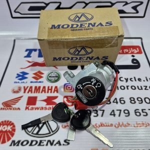 ست سوییچ جی تی 130