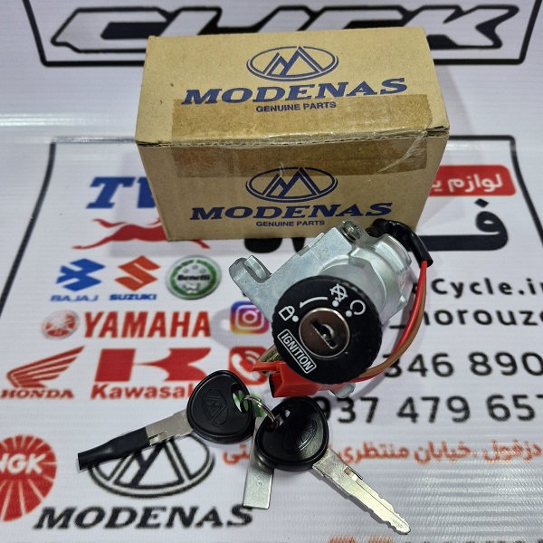 ست سوییچ جی تی 130 ست سوییچ جی تی 130