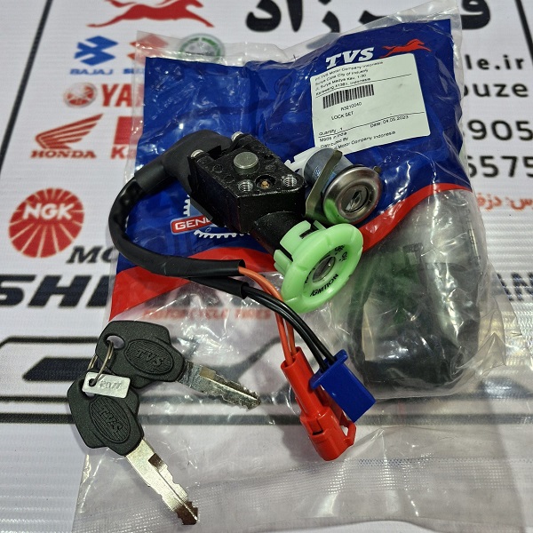 ست سوییچ تی وی اس نئو اصلی ست سوییچ تی وی اس نئو اصلی