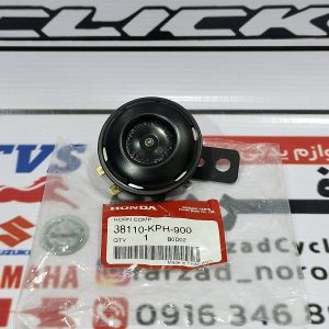 بوق هوندا کلیک اصلی