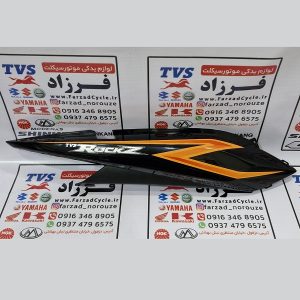 کاور گیتاری تی وی اس اصلی