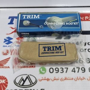 شاتون تریم مودناس 110