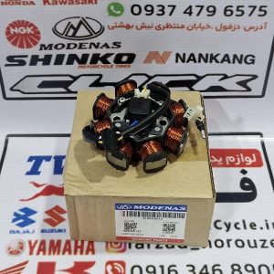 بوبین مودناس 130