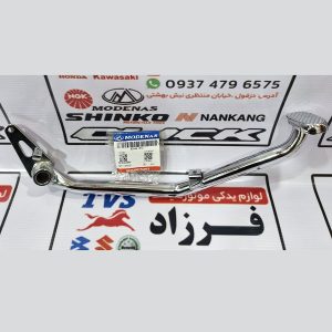 پدال ترمز گالکسی باک جلو