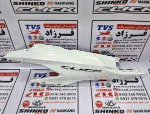 کاور گیتاری هوندا کلیک اصلی