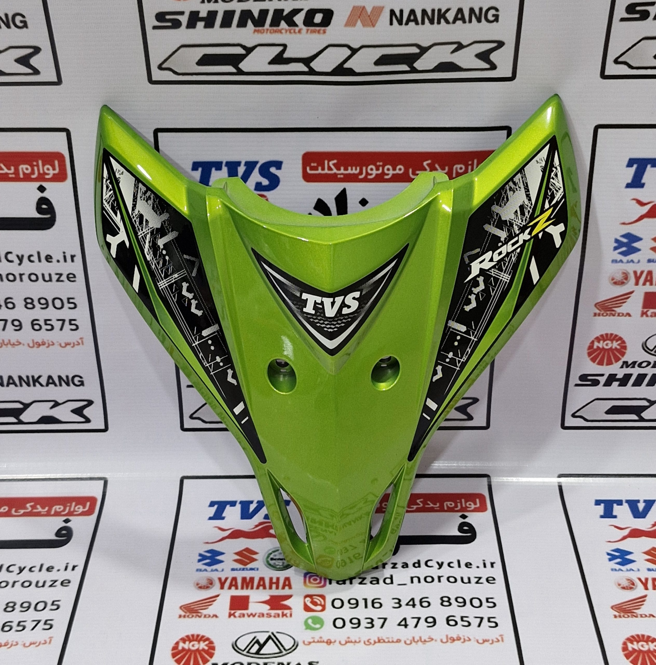 کاور روبوقی تی وی اس اصلی کاور روبوقی تی وی اس اصلی