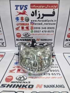 چراغ جلو سی تی اصلی