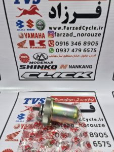 استارت مودناس گالکسی و جی تی و بهمن