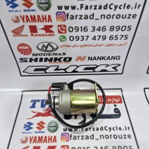 استارت طرح کلیک