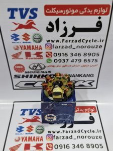 بوبین تی وی اس اصلی