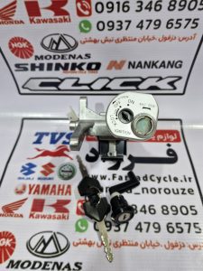 سوییچ گالکسی باک جلو