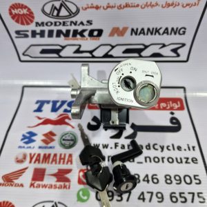 سوییچ گالکسی باک جلو