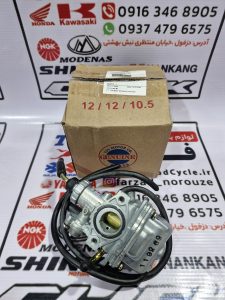 کاربراتور تی وی اس اصلی