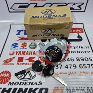 سوییچ جی تی 130