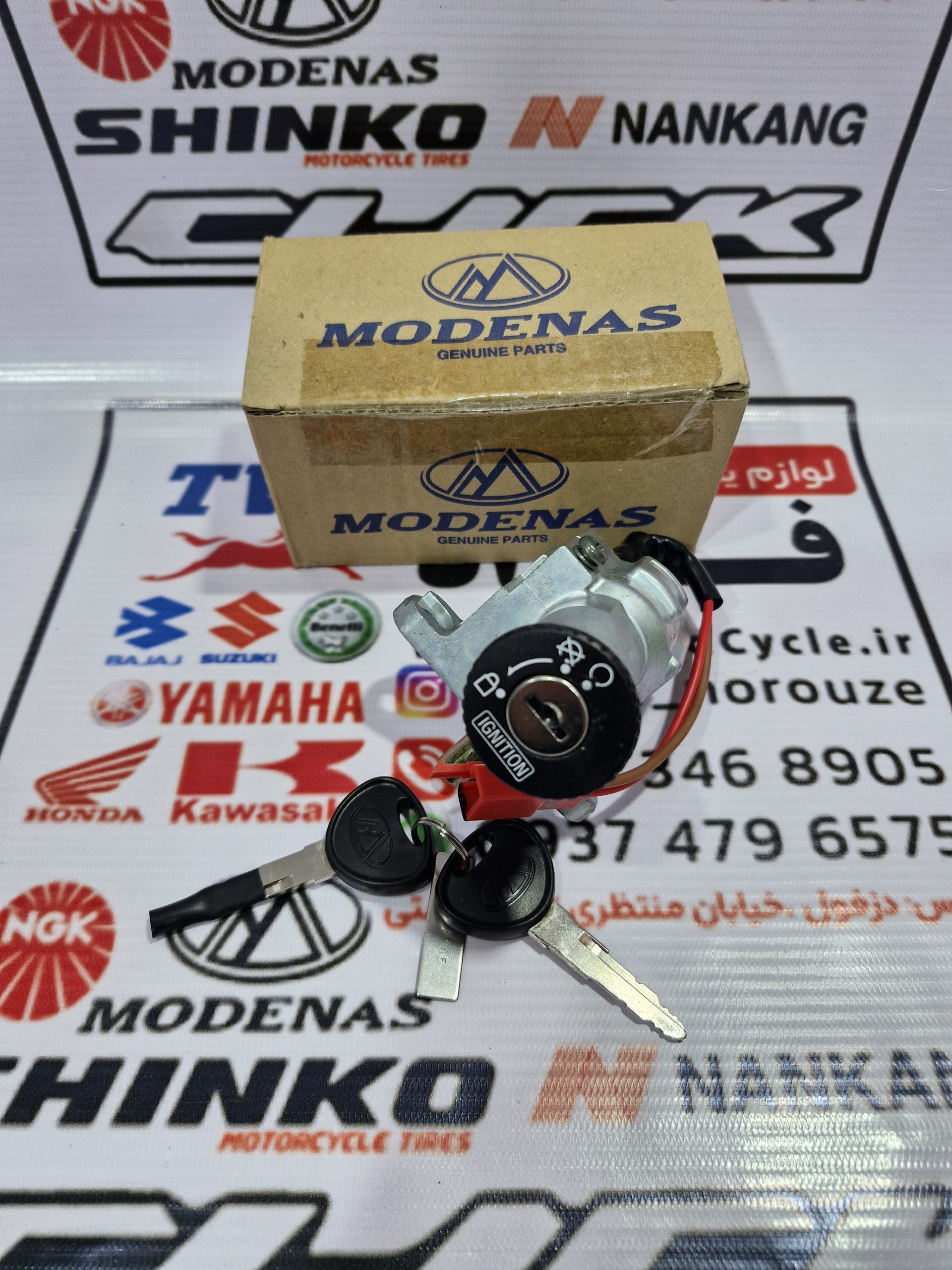 سوییچ جی تی 130 سوییچ جی تی 130