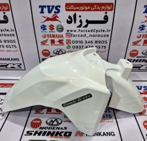 گلگیر هوندا کلیک اصلی