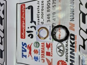 بلبرینگ کلاج مودناس 130