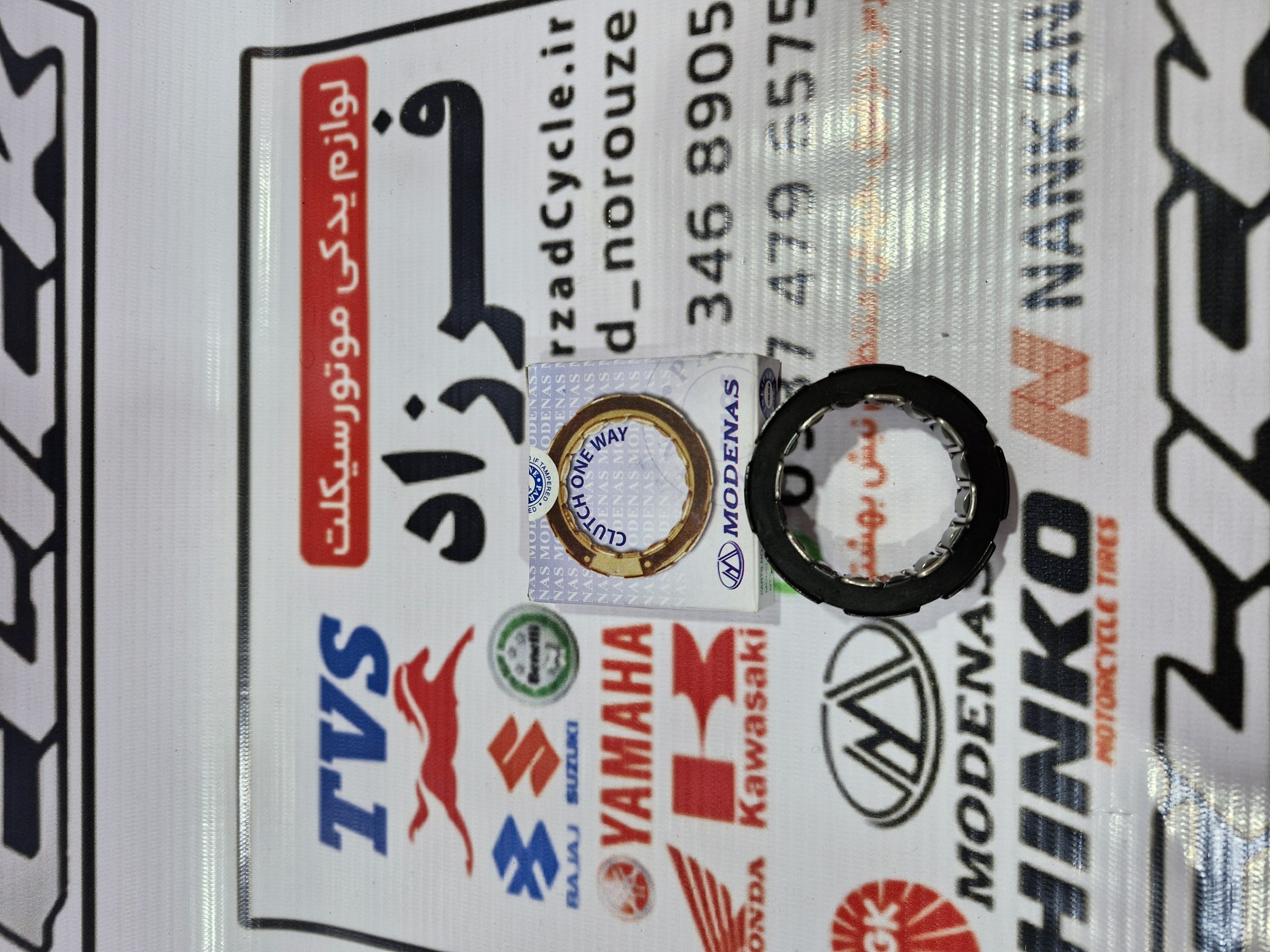 بلبرینگ کلاج مودناس 130 بلبرینگ کلاج مودناس 130