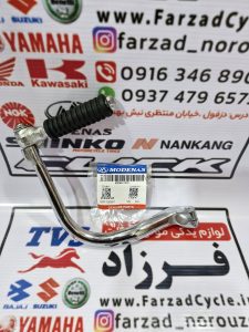 هندل مودناس 130 گالکسی.جی تی