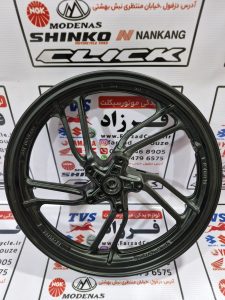 رینگ جلو طرح کلیک مشکی