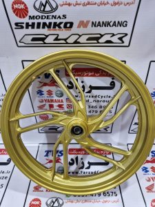 رینگ جلو طرح کلیک طلایی