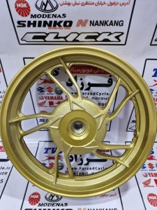 رینگ عقب طرح کلیک طلایی