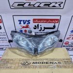 چراغ جلو جی تی 130 مودناس
