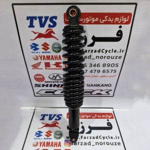 کمک فنر عقب طرح کلیک کیفیت بالا