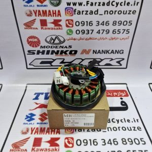 بوبین طرح کلیک