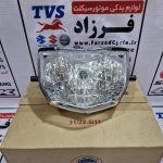 چراغ جلو تی وی اس اصلی ساخت اندونزی