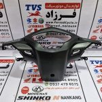 کاور کیلومتر تی وی اس راکز و نئو اصل