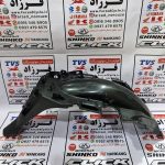 گلگیر عقب تی وی اس راکز
