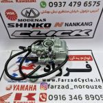 کاربراتور تی وی اس راکز و نئو