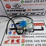 کاربراتور تی وی اس راکز و نئو