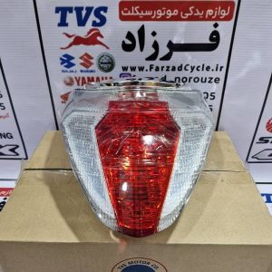 چراغ خطر عقب تی وی اس راکز اصلی سفید