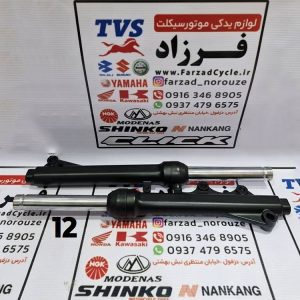 کمک فنر جلو طرح کلیک سایز 12