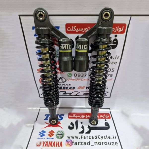 کمک فنر عقب تی وی اس راکز ساخت هندوستان کمک فنر عقب تی وی اس راکز ساخت هندوستان