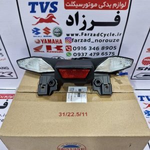 راهنما عقب تی وی اس راکز و نئو ساخت اندونزی